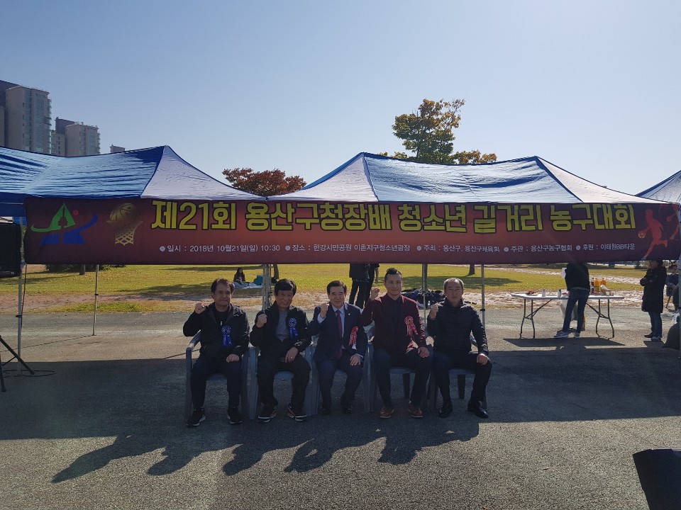 KakaoTalk_20181021_112337227.jpg