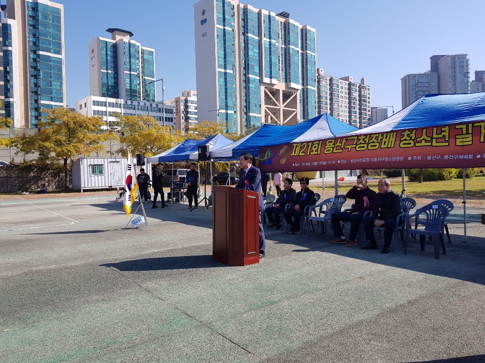 KakaoTalk_20181021_112340644.jpg