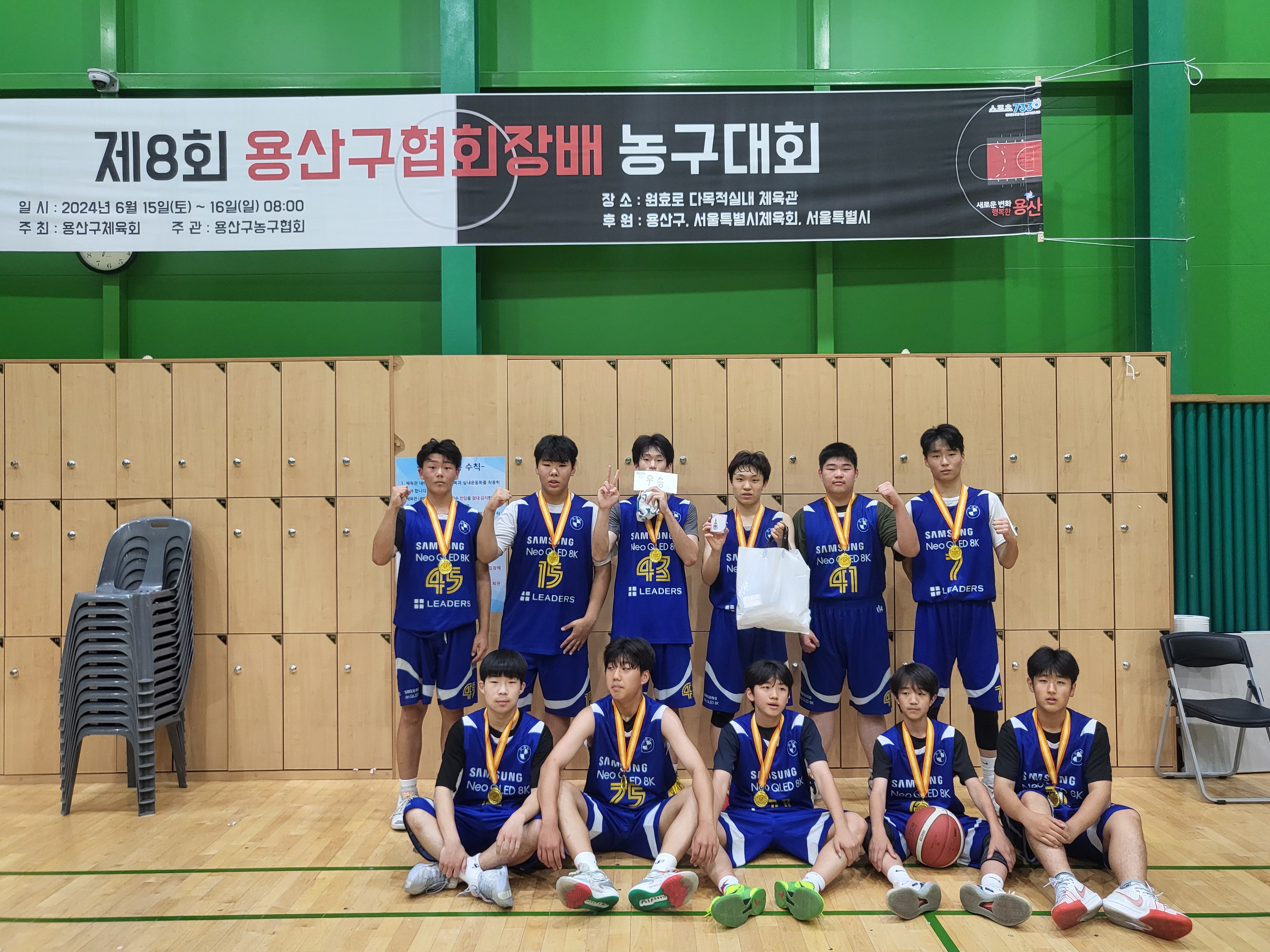 KakaoTalk_20240616_192350370_11.jpg