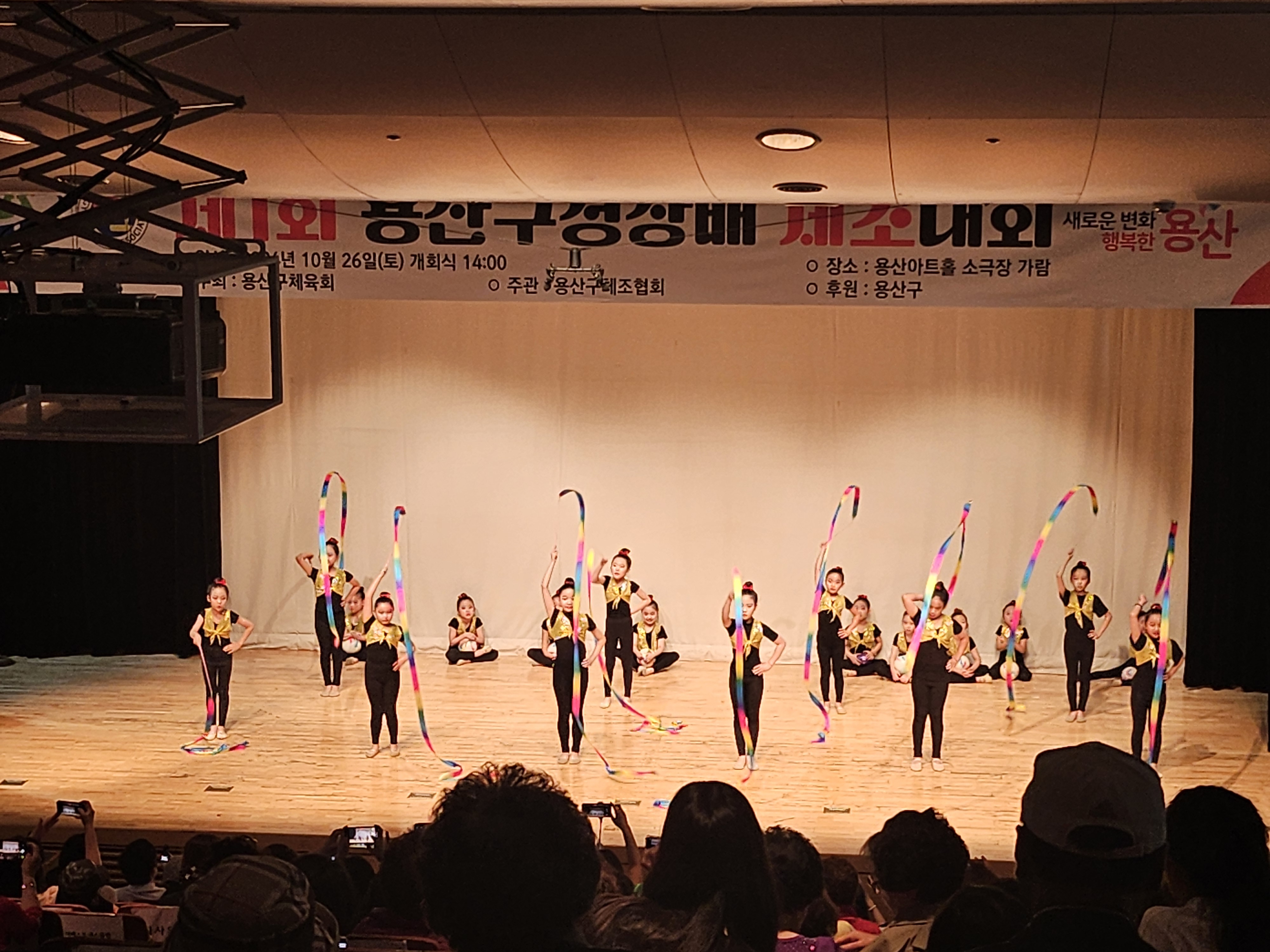 KakaoTalk_20241026_181833117_08.jpg