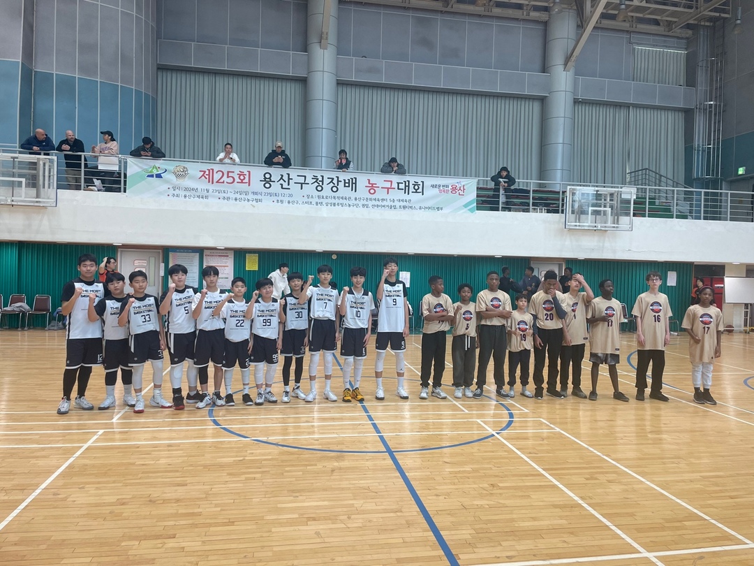 KakaoTalk_20241123_170547785_01.jpg