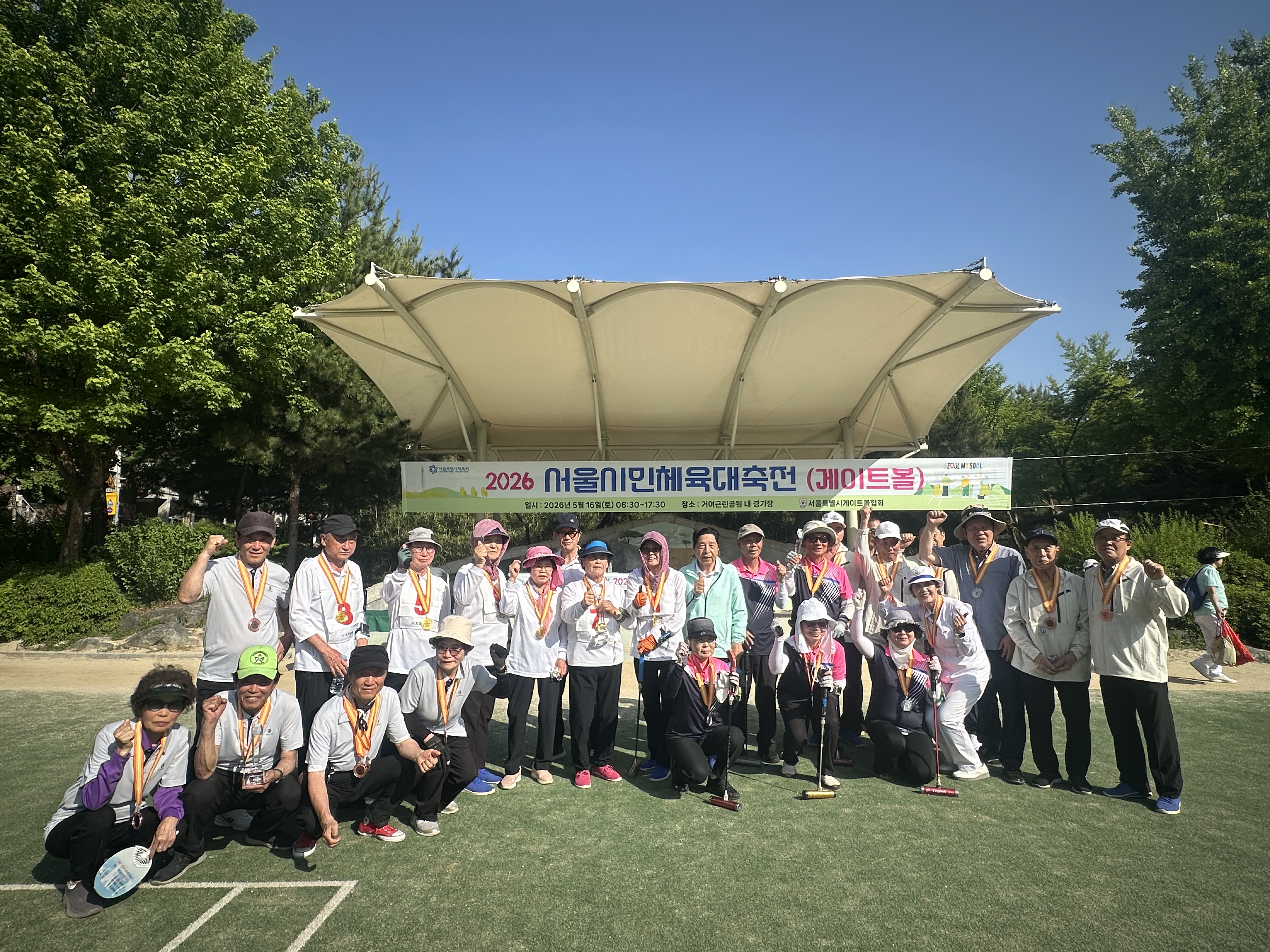 KakaoTalk_20260609_105525829.jpg