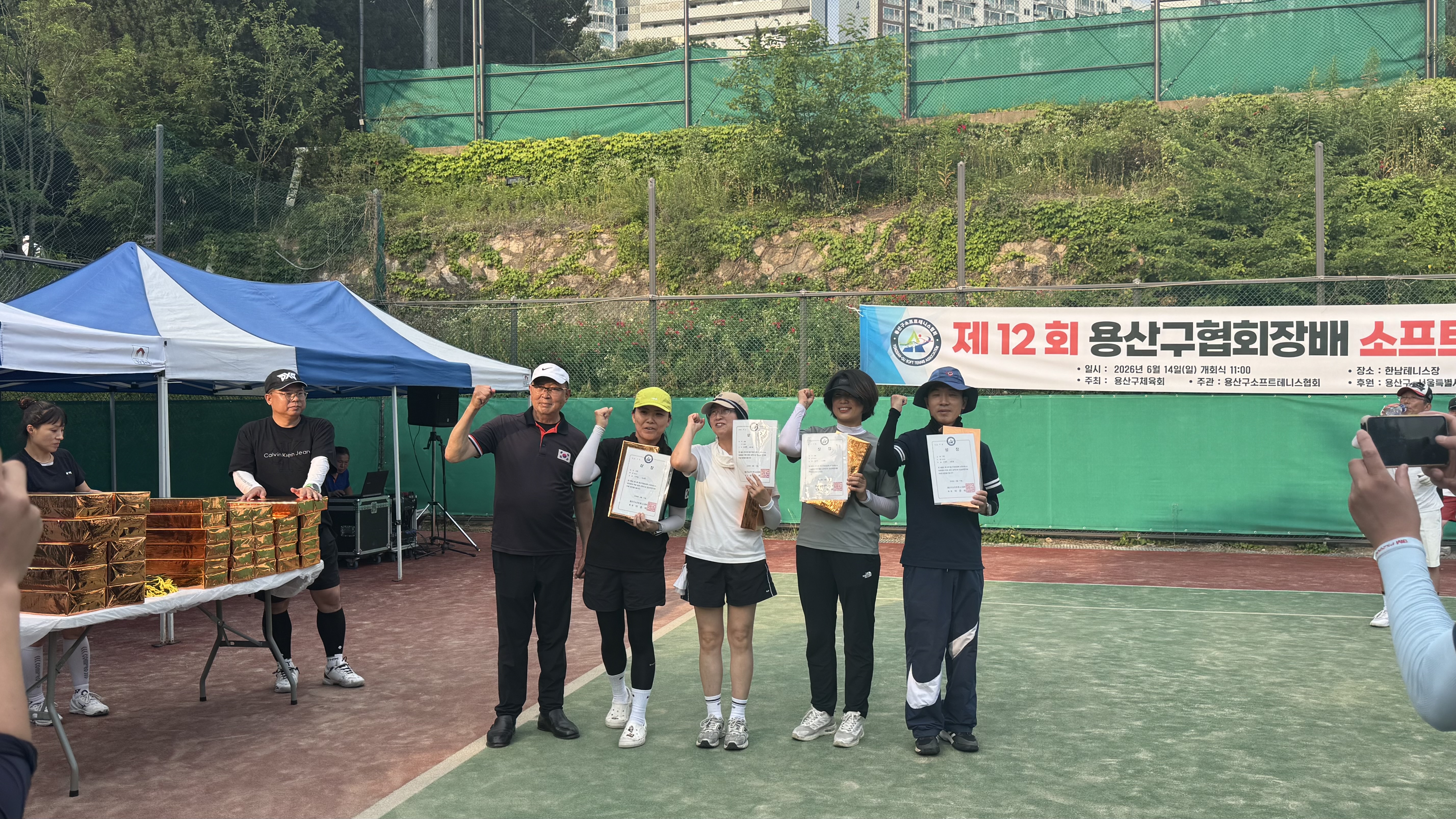 KakaoTalk_20260614_181520691_05.jpg