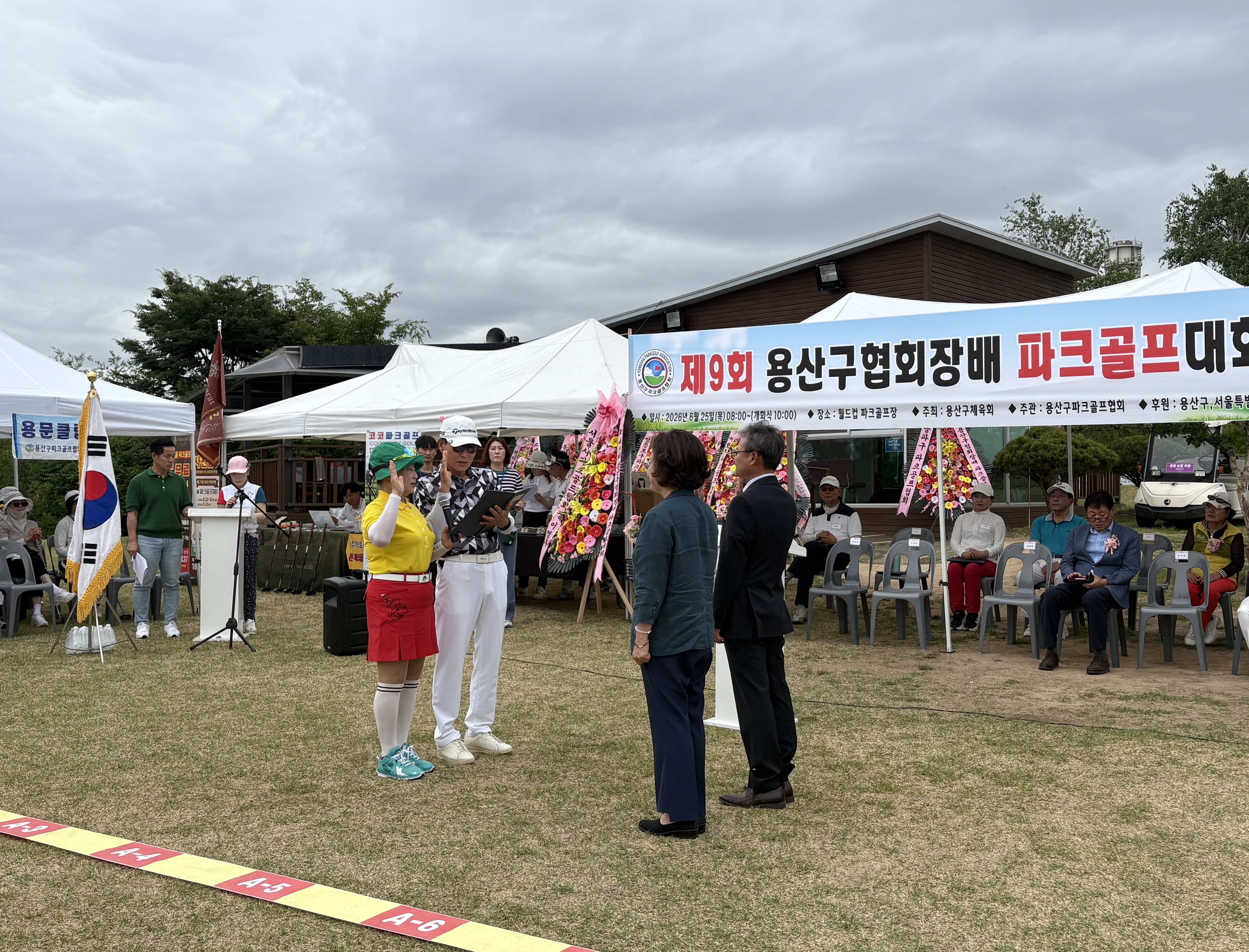 KakaoTalk_20260625_163950088_05.jpg
