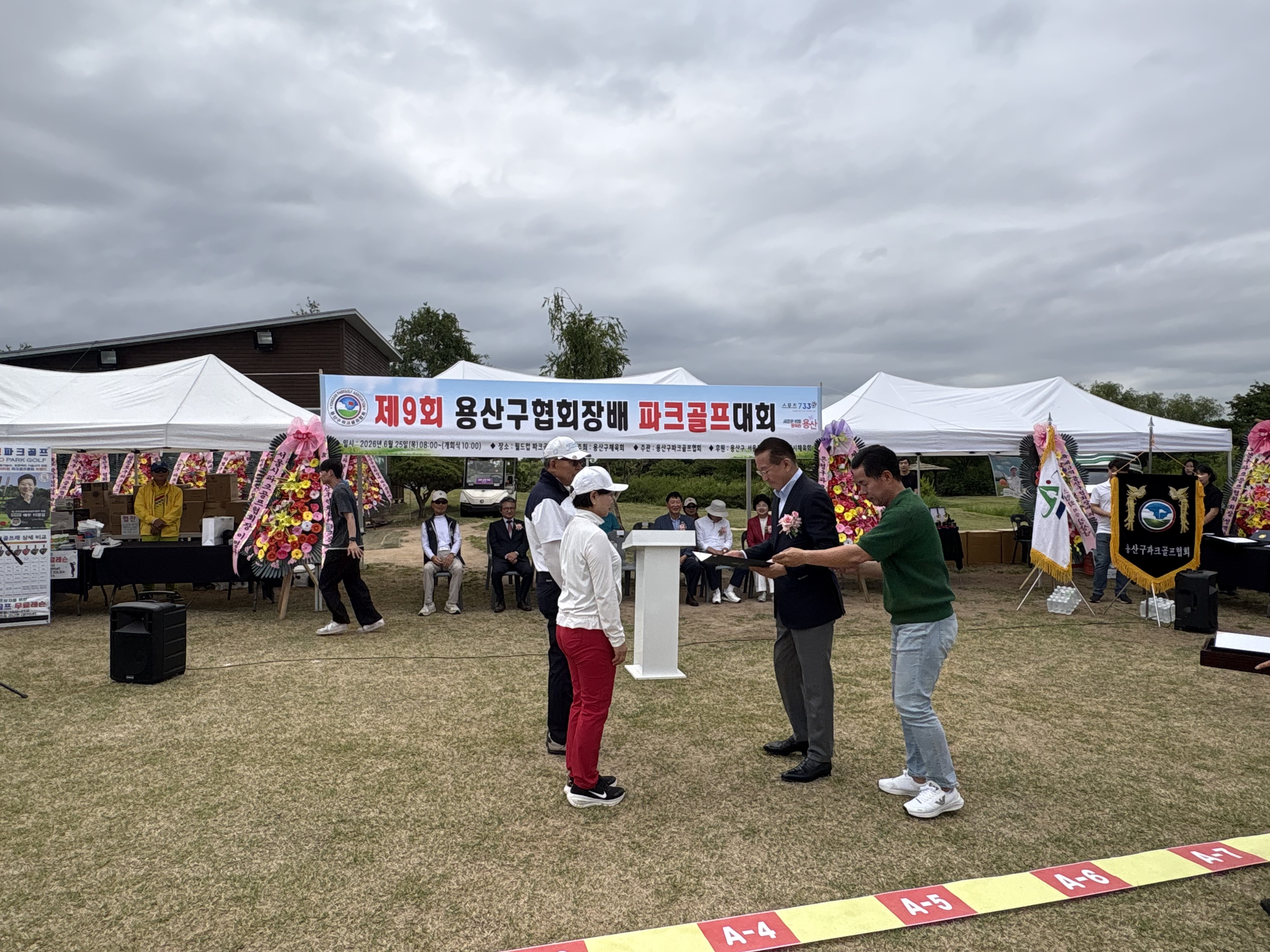 KakaoTalk_20260625_164316407_20.jpg