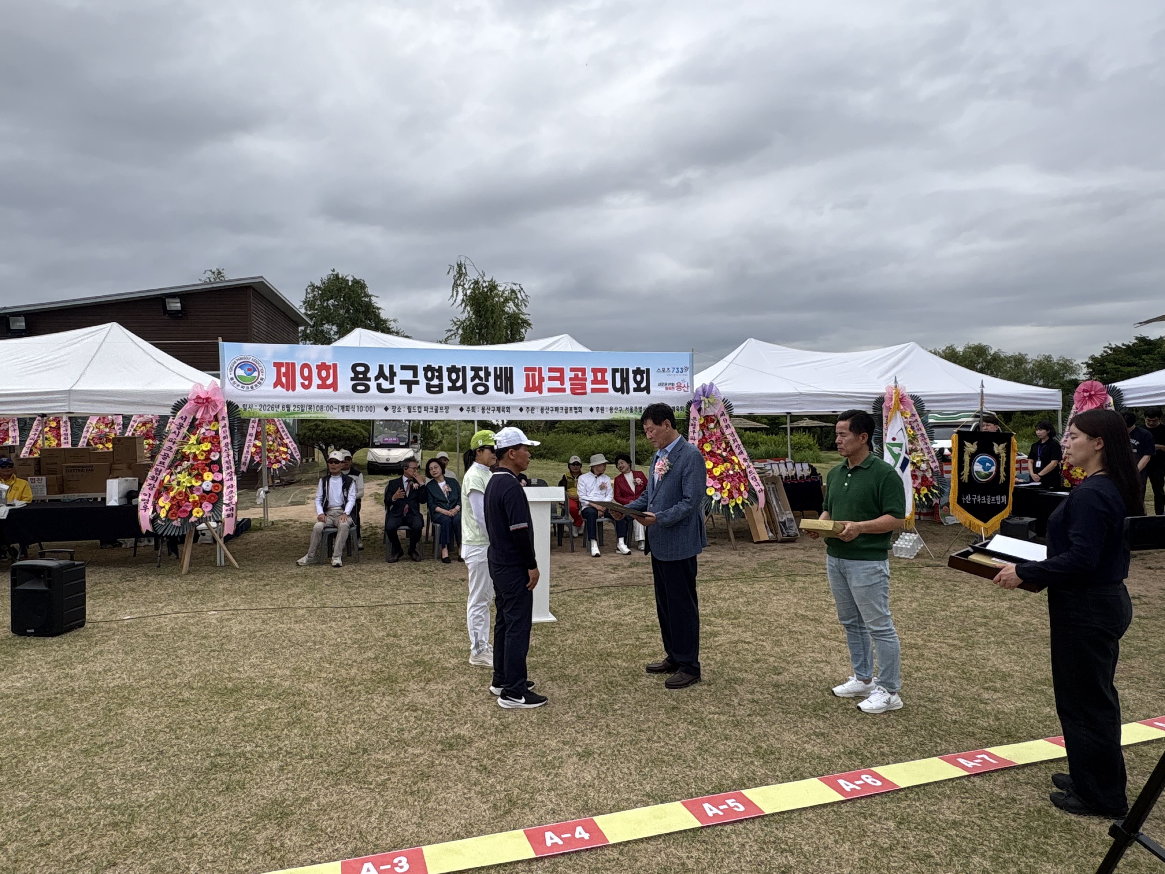 KakaoTalk_20260625_164316407_23.jpg