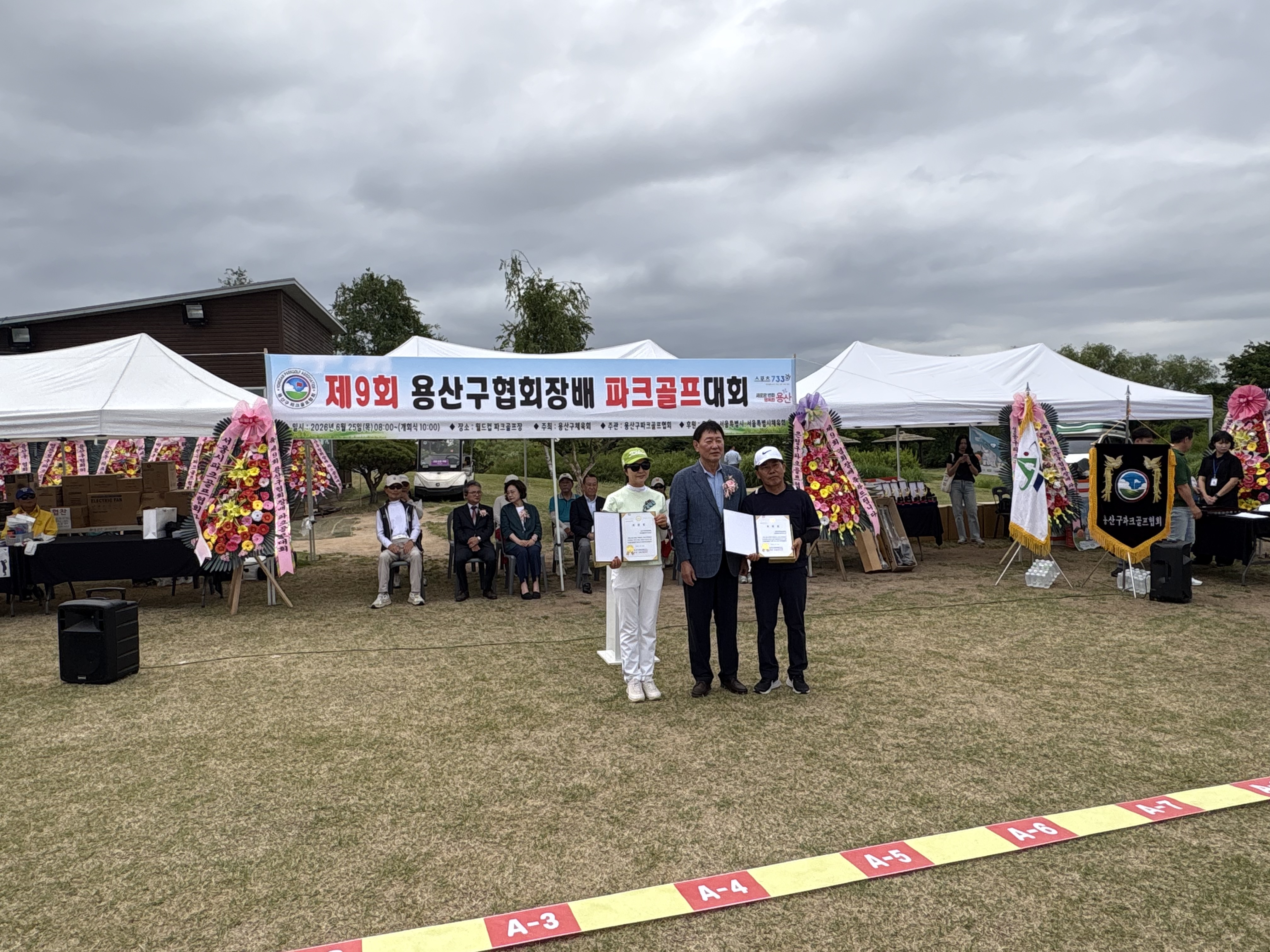 KakaoTalk_20260625_164316407_24.jpg